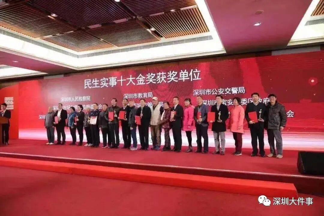 南都深圳招聘 | 就等你了，大“營”家！！