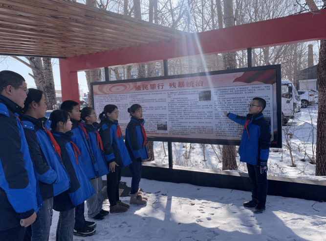 黑龍江省希望小學開展“清明祭英烈”主題活動