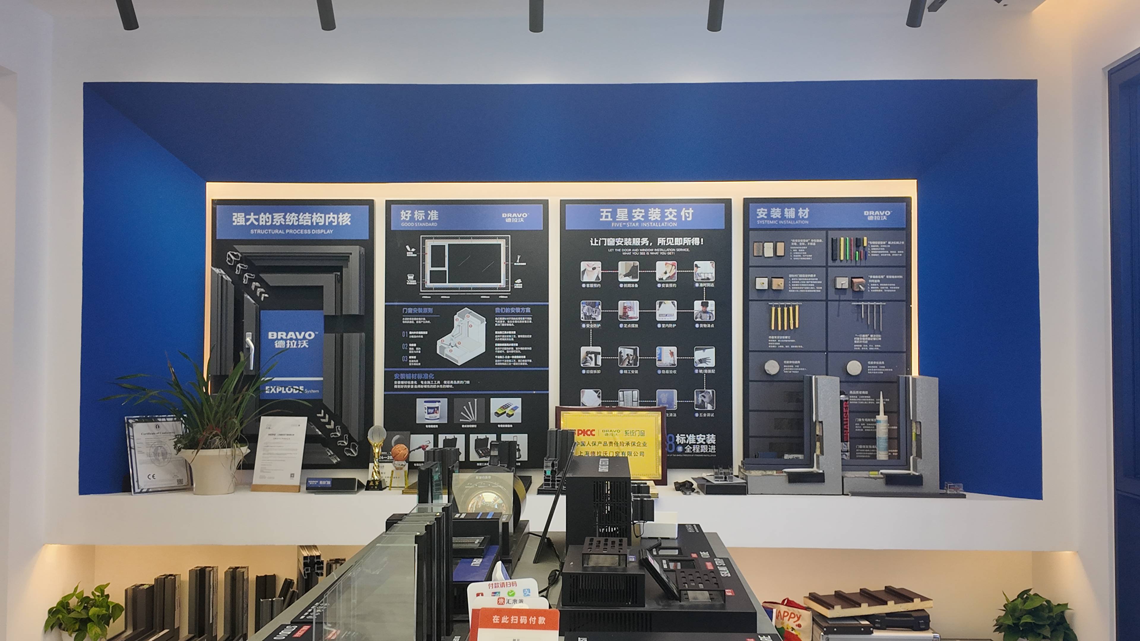 探討可靠的門窗定製廠家，大平層門窗定製工廠如何選擇