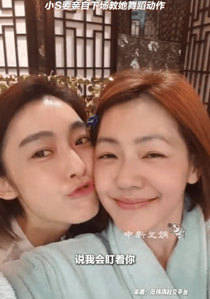 原創范瑋琪將乘風2026當50歲禮物，小S助陣教舞蹈太暖心