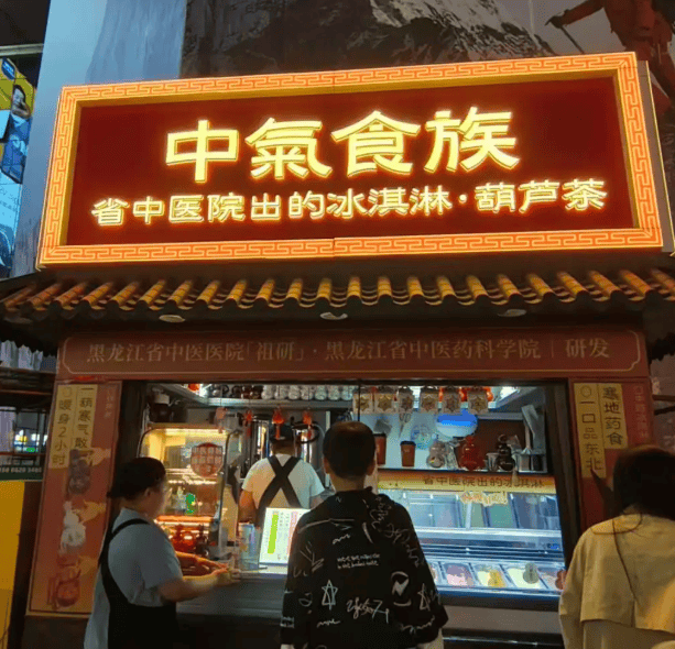 收藏這篇就夠了！市北踏青一日遊標準答案，直接抄作業！