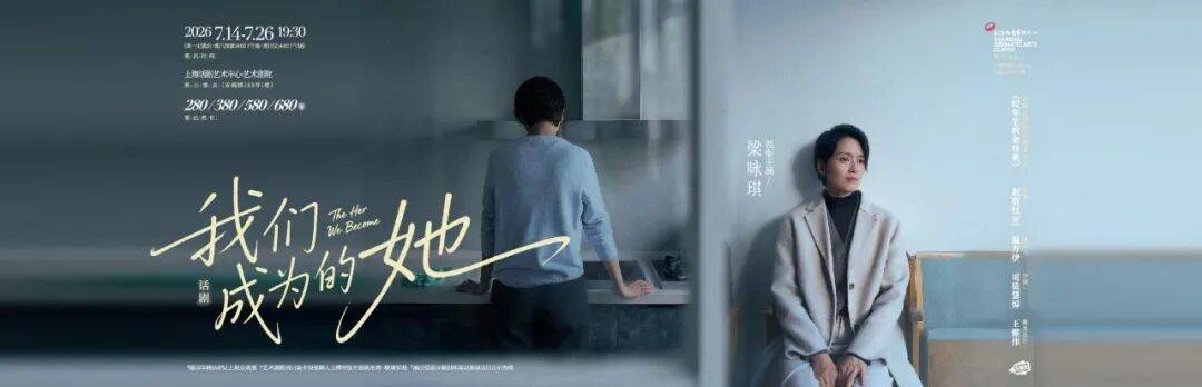 宋代的職業女性