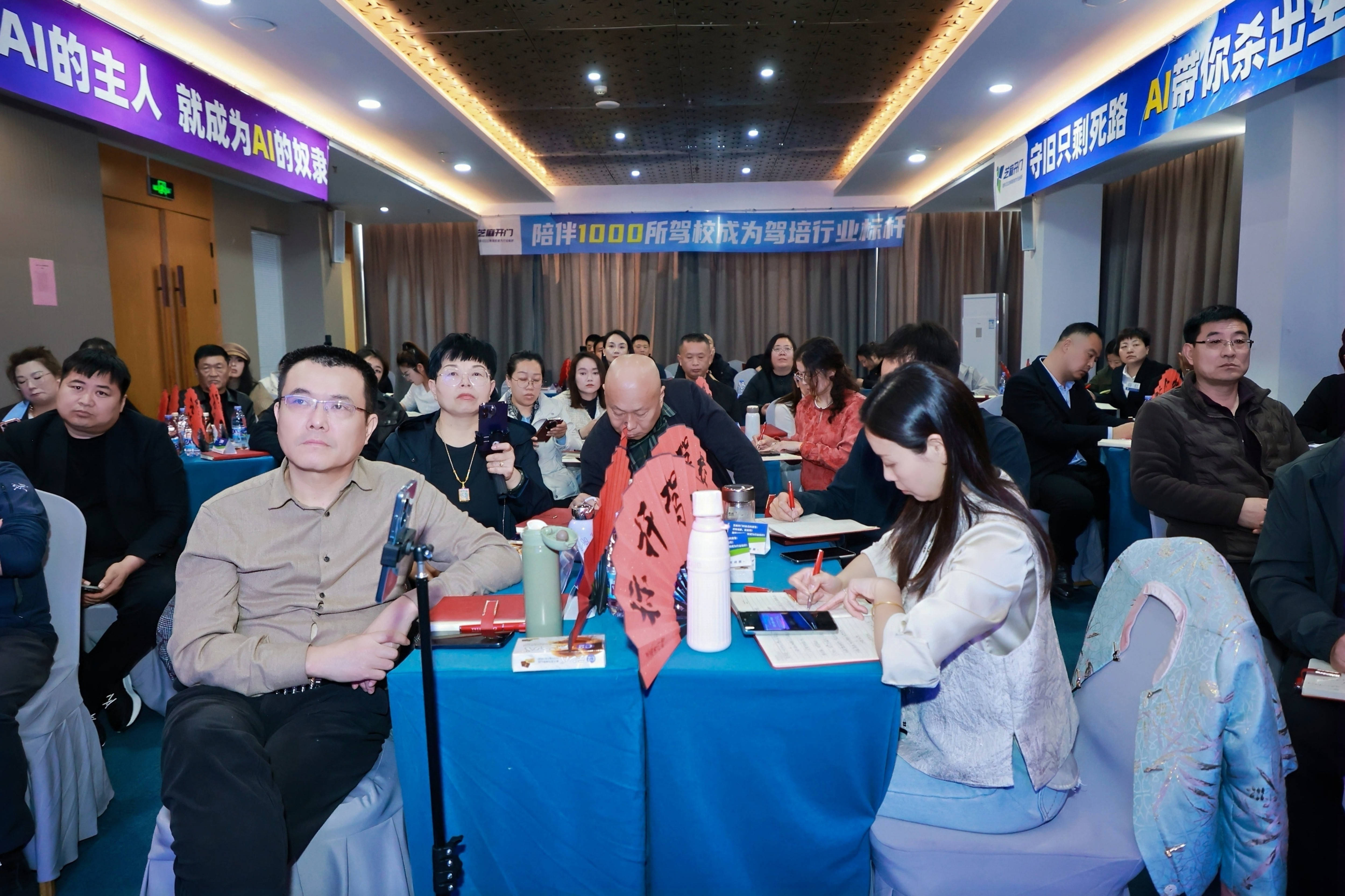 駕校管理，這幾點必須改