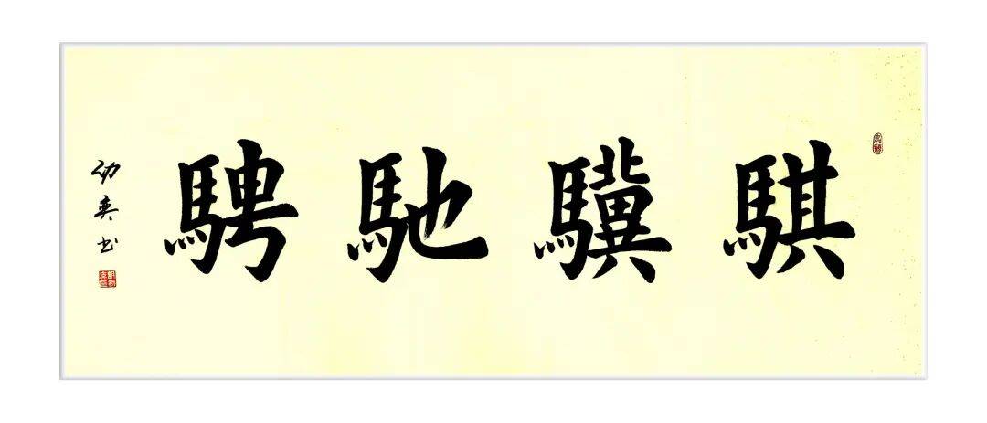 500萬噸骨料產能 + 2座綜合水泥廠！西部水泥或將9.98億元落子南非！