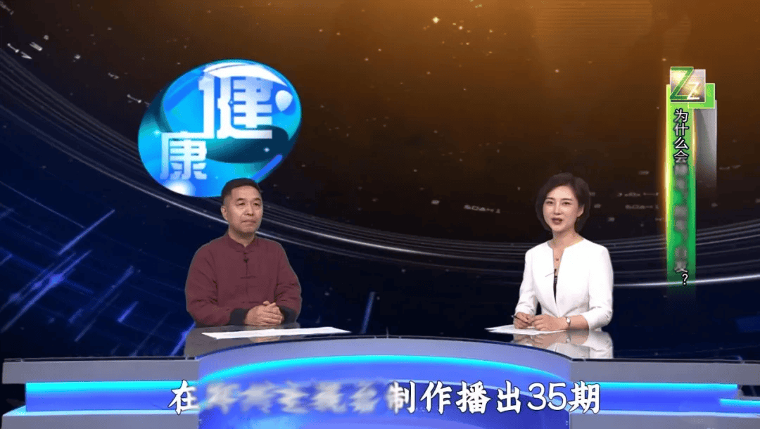 戲劇性變化出現了！