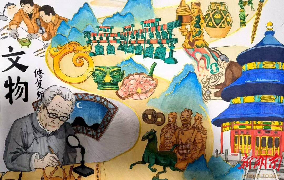 宇宙級“官方認證”！長沙小學生的畫作“上天”了