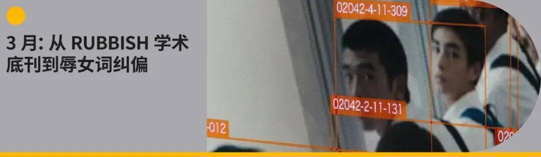 從《我，許可》看女性電影的高分時代，我們該警惕什麼？