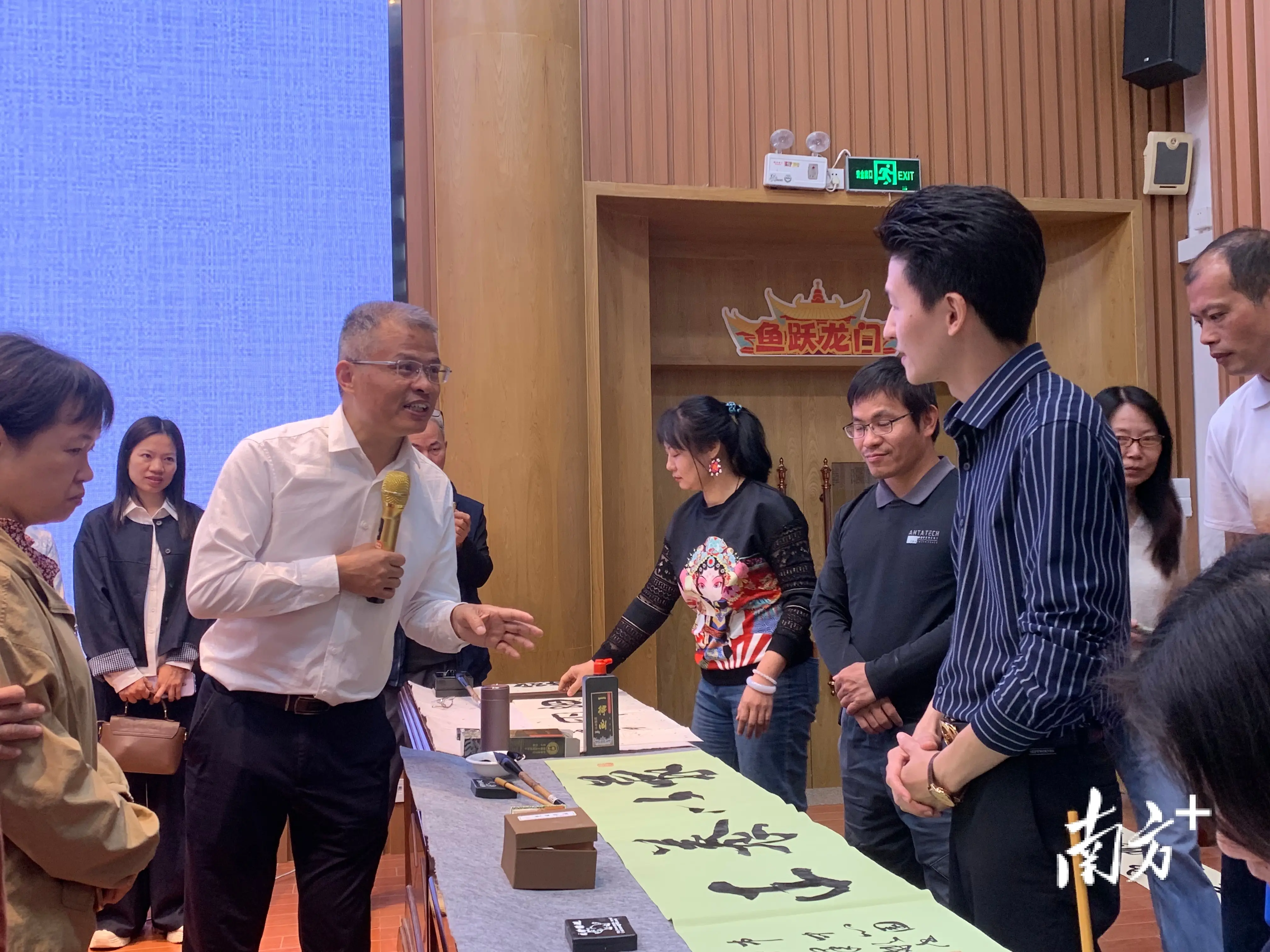 書法大咖現場揮毫，潮州美育教師零距離學藝