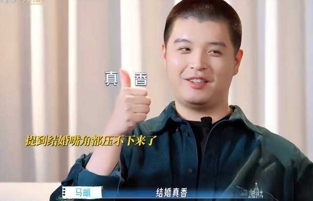 原創馬頔李純裝修吵到一半笑場？男方趕緊道歉，這是公費秀恩愛吧？