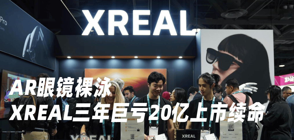 阿里HappyHorse即將上線 ；千問AI眼鏡S1開啟預約 | 藍媒GPT