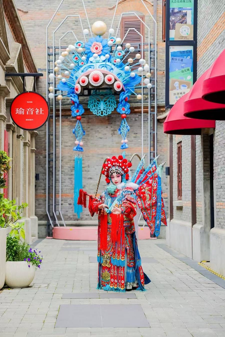 在百年弄堂邂逅戲劇之美，這場快閃名家薈萃