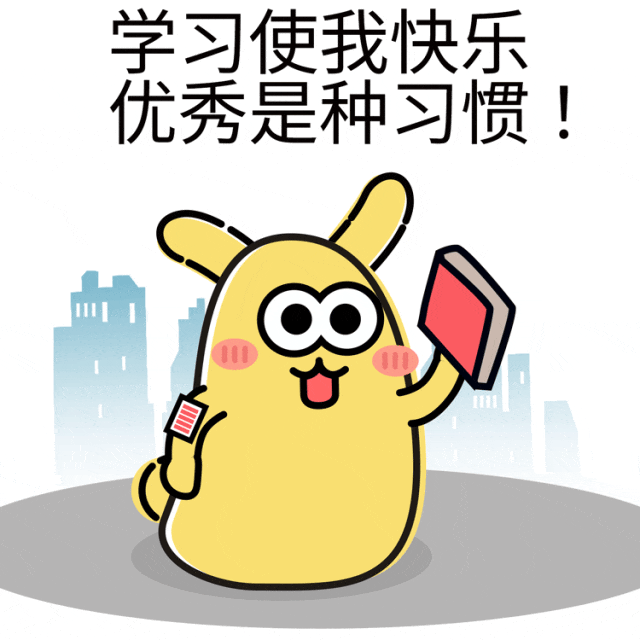 深圳公租房排名怎麼查詢？