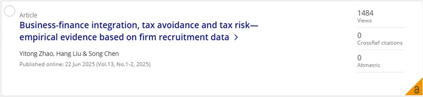 原創刊·見 | 中國會計學會主辦，會計學權威期刊China Journal of Accounting Studies