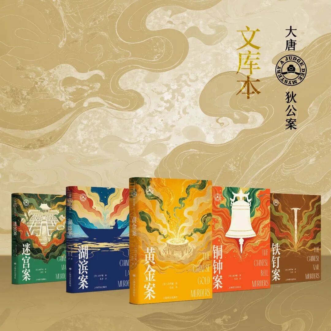 小說裡的狄仁傑，比影視劇更加精彩