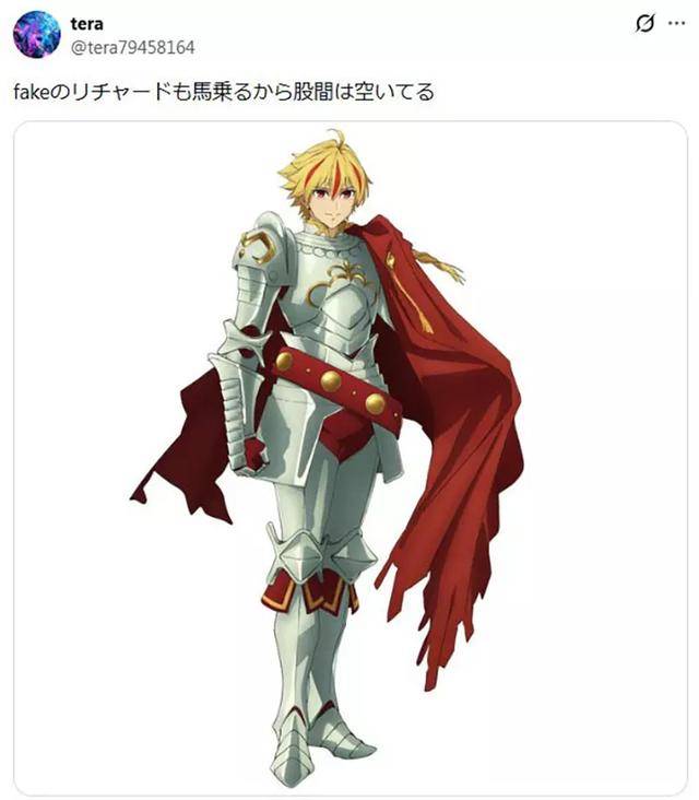 原創賣肉？網友質疑動漫女騎士穿“開檔”鎧甲？但中世紀鎧甲就是這樣