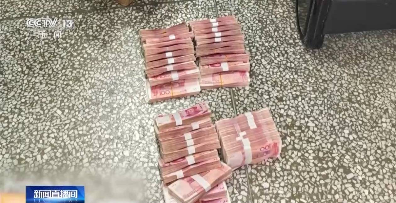 感覺包裹不對勁快遞小哥立馬報警 70萬現金被攔截