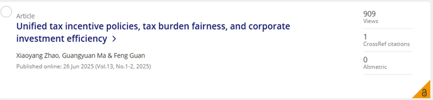 原創刊·見 | 中國會計學會主辦，會計學權威期刊China Journal of Accounting Studies