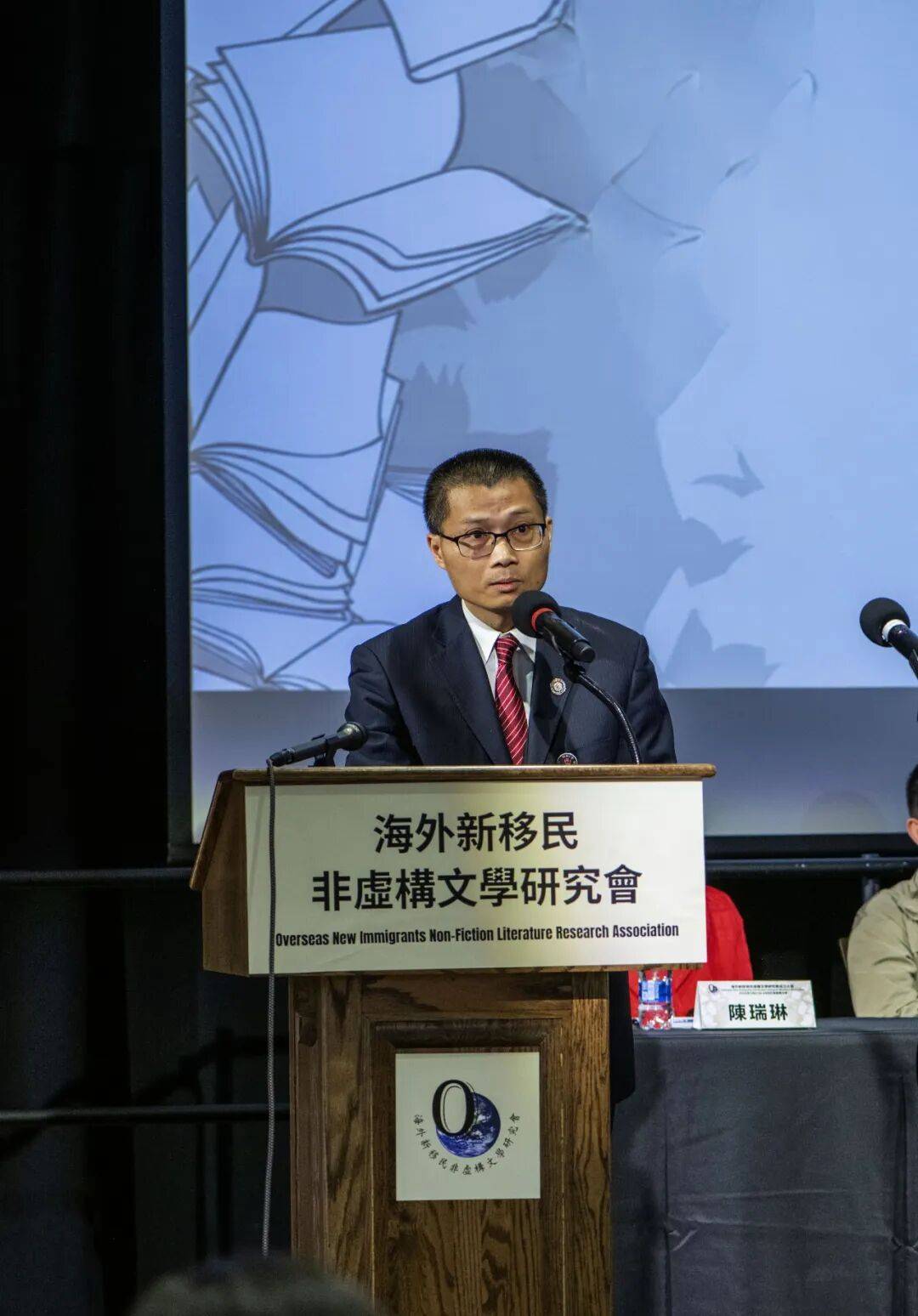 為時代存檔 為移民立傳