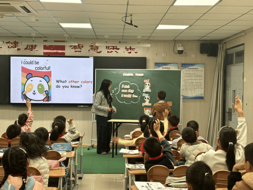 傳統文化與英語繪本教學融合實踐研討活動 | 霍營中心小學