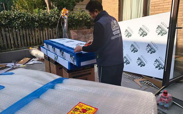 2025-2026年國際搬家行業白皮書：上海國際搬家公司五強解析