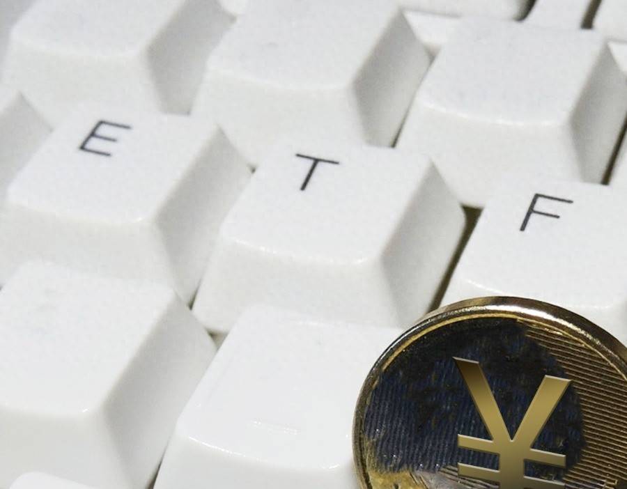 網路直播新規提振信心，影視ETF銀華漲1.09%