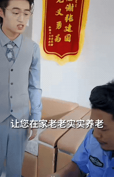 熱度破億、收藏超300萬，短劇重回“三保時代”