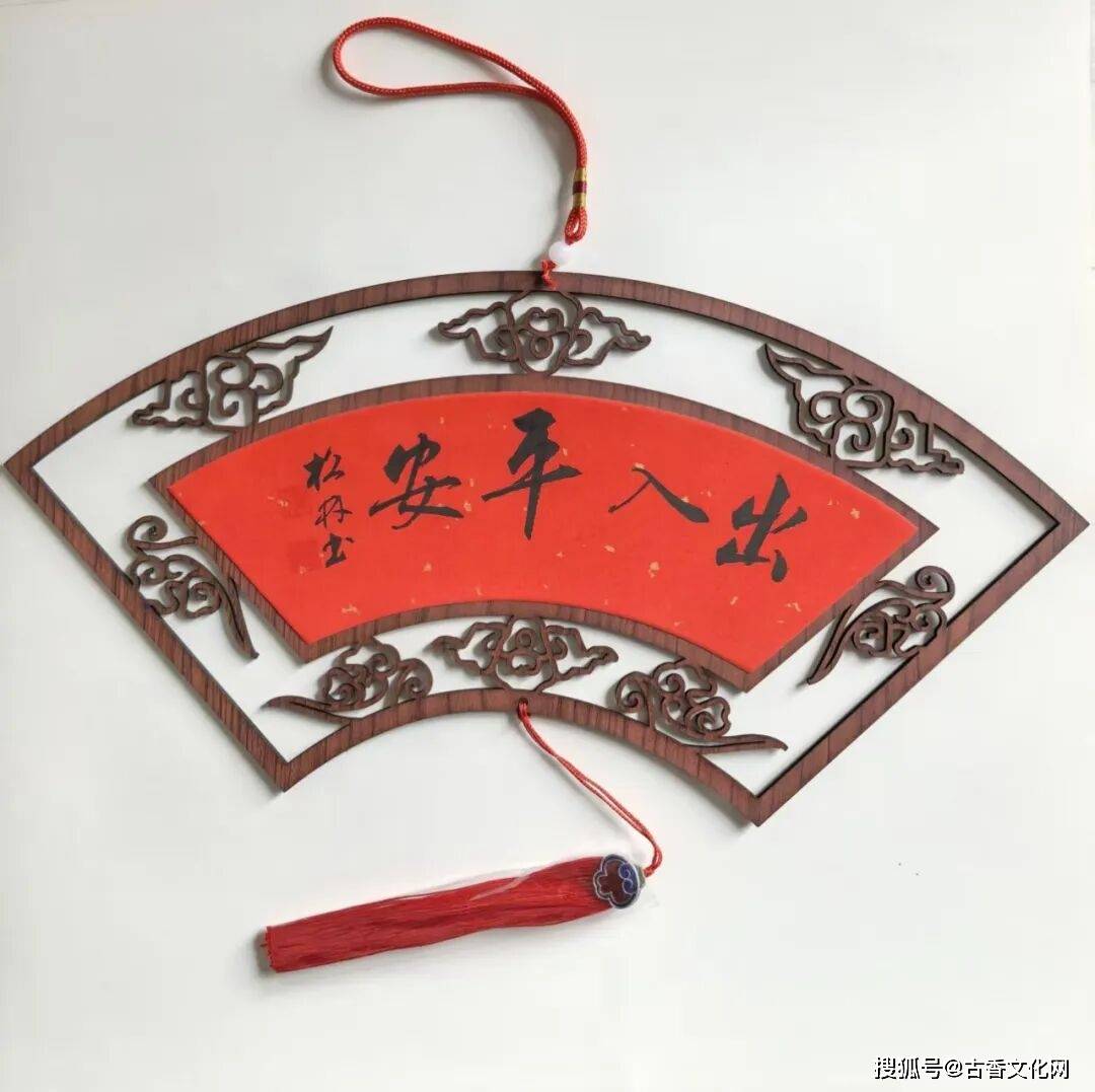 “勞動光榮”——徐松林書法作品欣賞