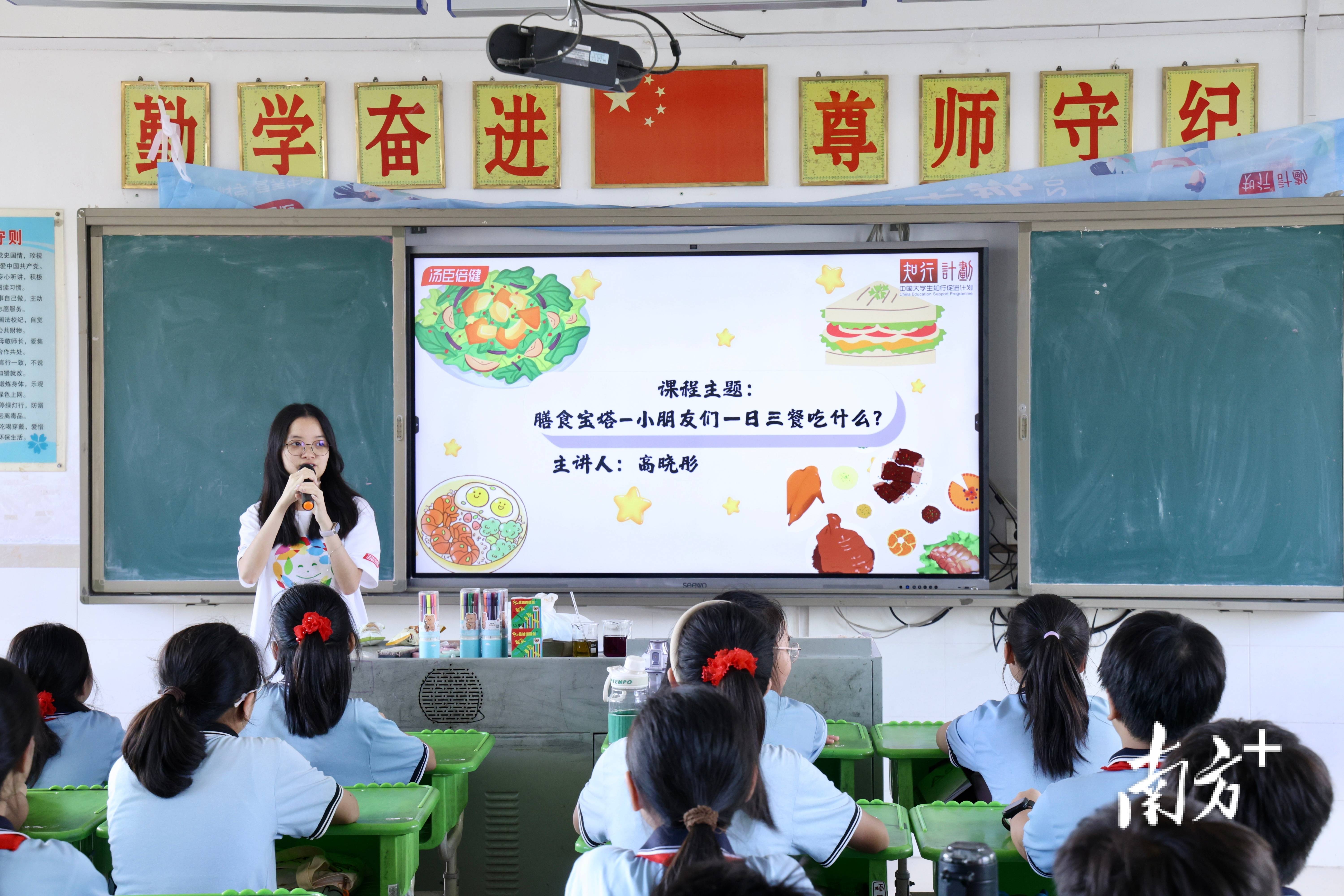 青春陪伴一老一小，汕尾大學生志願者書寫民生溫情