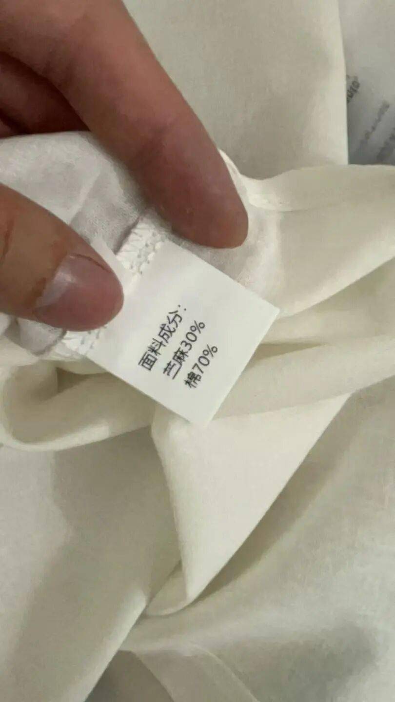 義大利百年“老錢風”，彩虹扣+小馬刺繡苧麻襯衫，穿出定製質感！