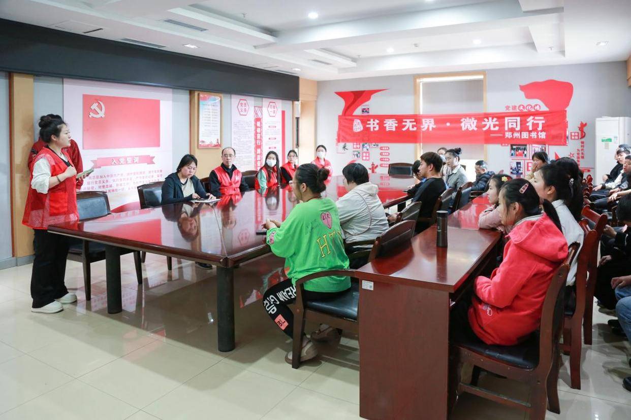 鄭州圖書館啟動“書香無界·微光同行”行動：讓閱讀的陽光照亮每一個群體