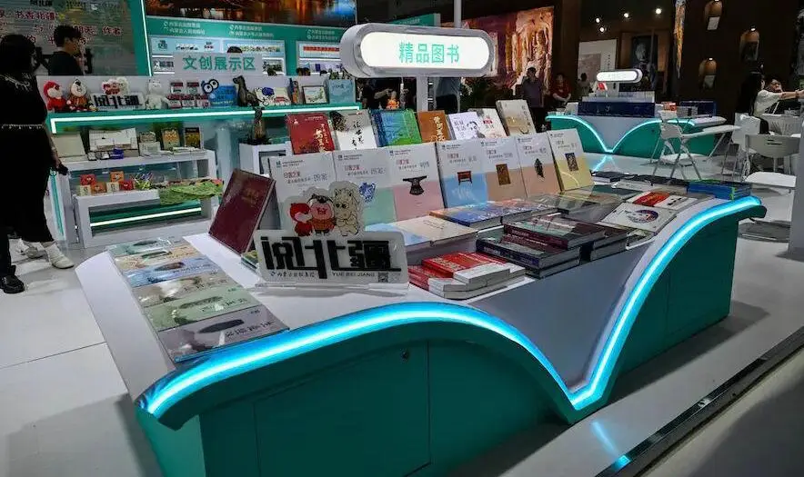 滿100減50，5萬餘冊圖書，沿黃九省精品圖書展即將啟幕