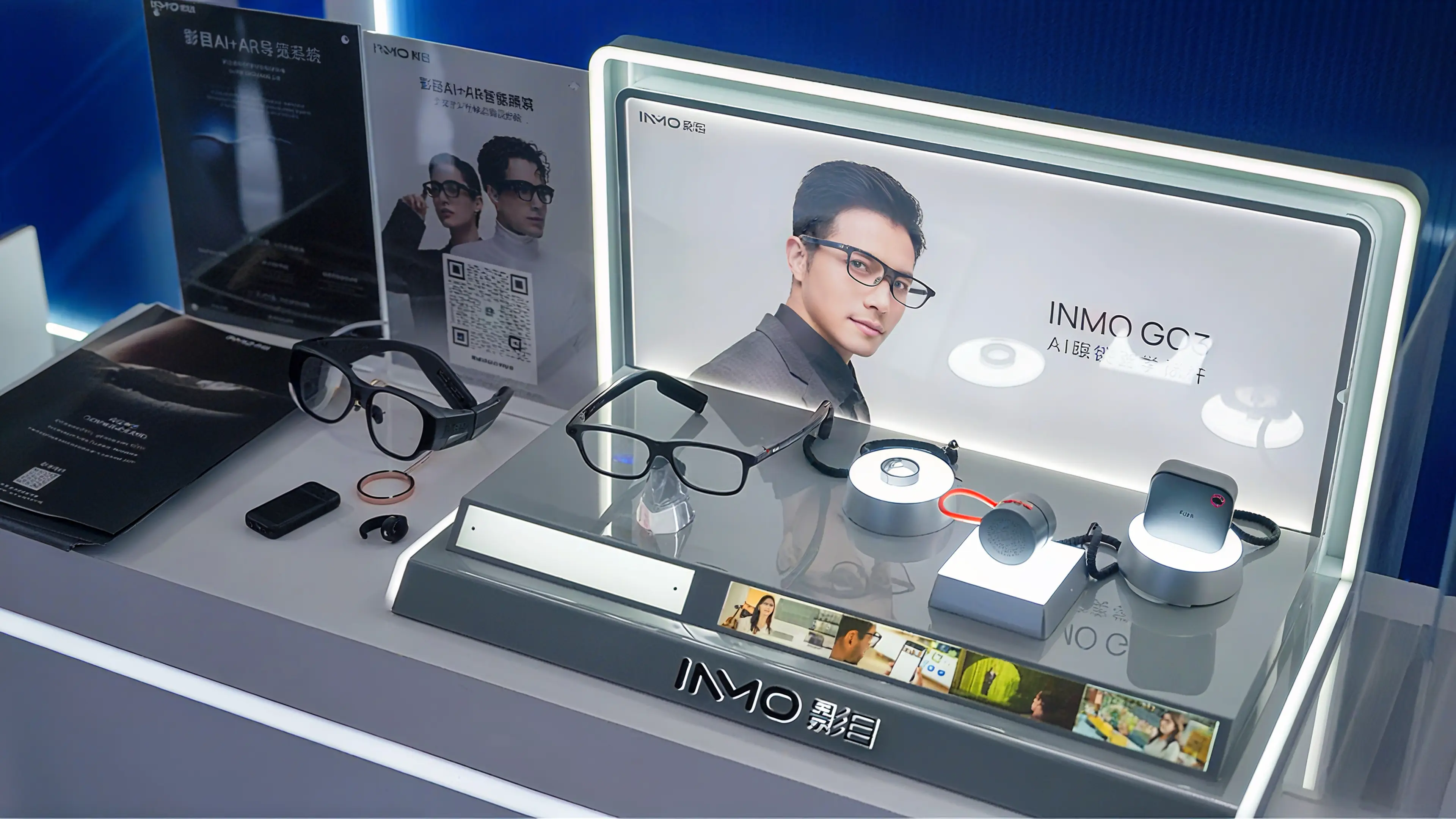 AI賦能 “成都造”智慧眼鏡有了新玩法