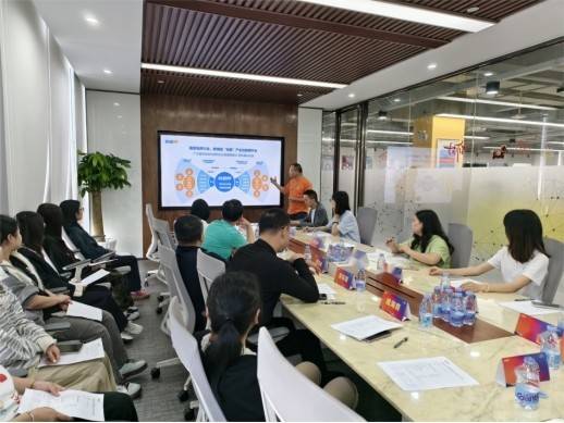 黃維民書記一行蒞臨金蝶軟體園&快遞100