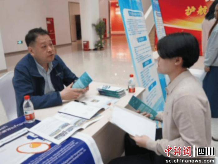 宜賓職業技術學院舉行2026年寮國留學生專場招聘會