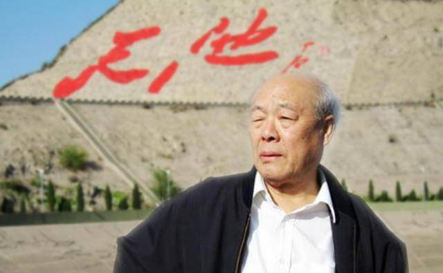 書法大家歐陽中石：盲目設立書法學科，“書法博士”終成笑話