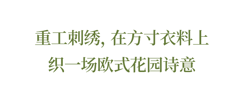 真的被這件亞麻白襯衫驚豔！重工刺繡，巨顯瘦~