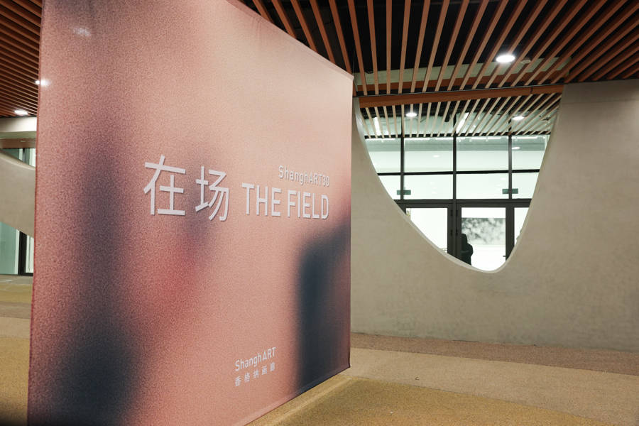 “五一”小長假好去處，來上海國際馬術中心看名將賽馬、品全球美食