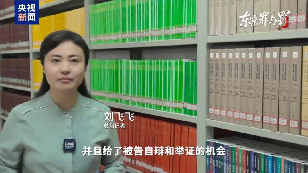 庭審記錄曝光！日本戰犯松井石根竟稱：侵華是哥哥忍不住教育羸弱的小弟，是為了讓中國覺醒，愛之深，責之切