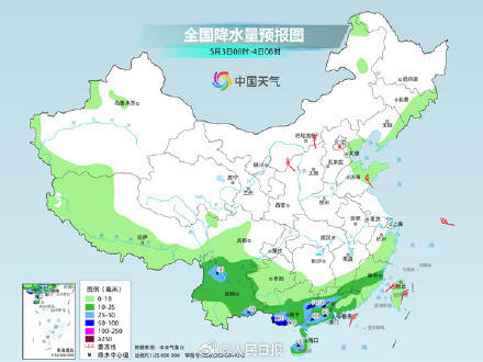 出行注意！南方降雨範圍縮減局地大暴雨 中東部明起快速升溫