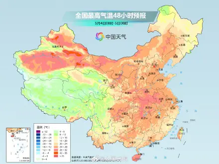出行注意！南方降雨範圍縮減局地大暴雨 中東部明起快速升溫