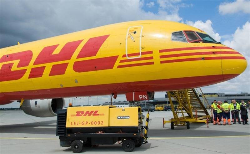 dhl國際快遞