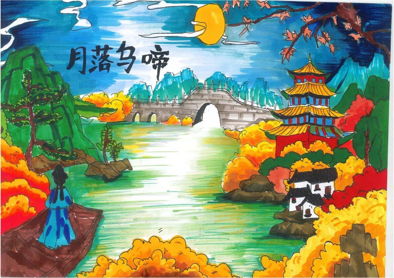 蘇州市山塘中心小學校文化節蘇作成語主題創作圓滿落幕