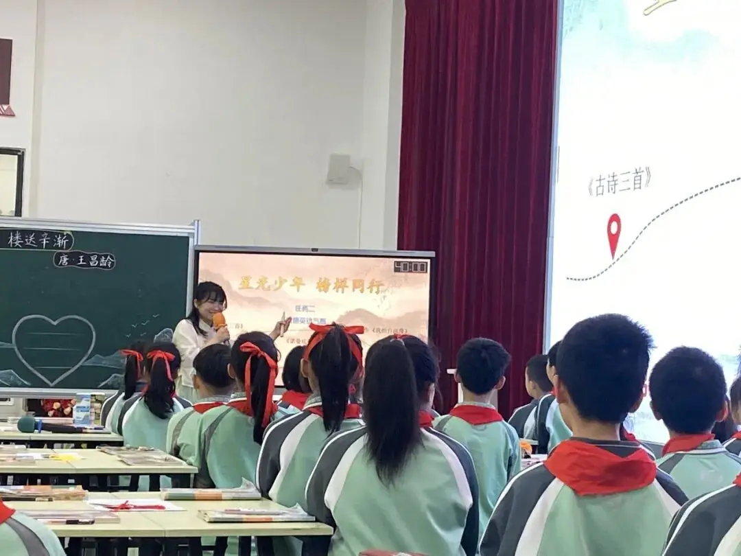 我校教師在2026年“賦能提升——業務大比武”全縣小學語文教師“古詩文”專題教學競賽暨觀摩培訓活動中喜獲佳績