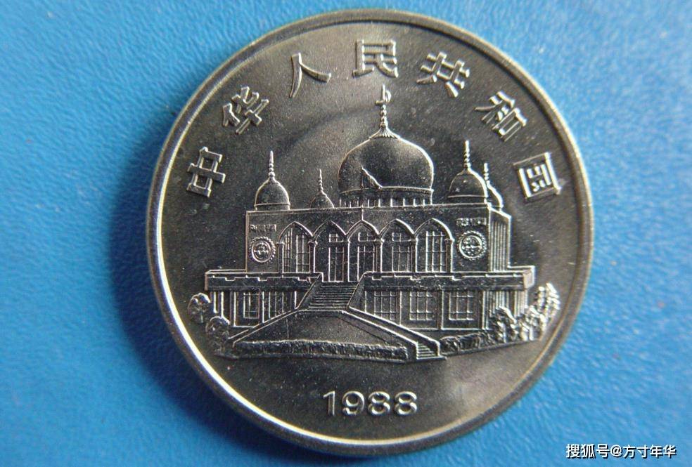 原創紀念幣你還收藏嗎？最高一枚價值1700多元，只發行了206.8萬枚