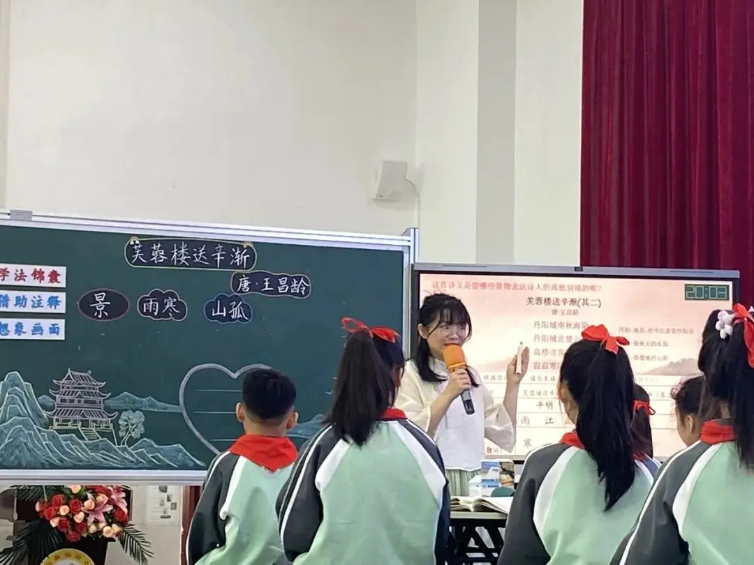 我校教師在2026年“賦能提升——業務大比武”全縣小學語文教師“古詩文”專題教學競賽暨觀摩培訓活動中喜獲佳績