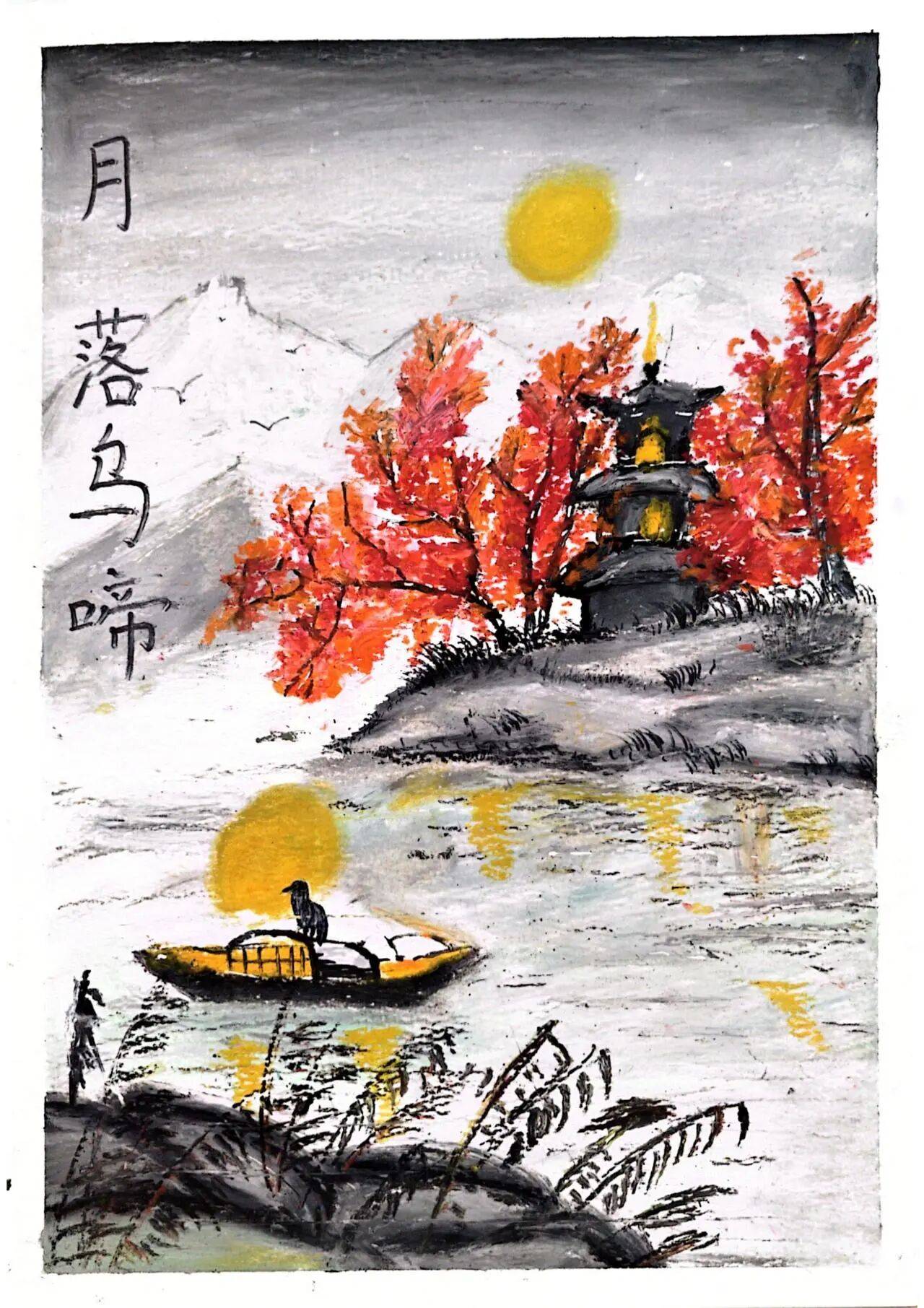 蘇州市山塘中心小學校文化節蘇作成語主題創作圓滿落幕