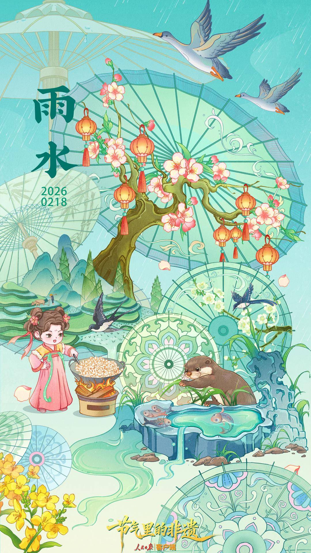 一組桌布，收藏春天！