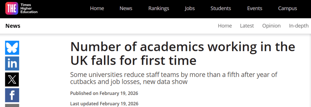文科專業持續縮水！英國大學2026關停名單出爐，留學選專業迎來新變化