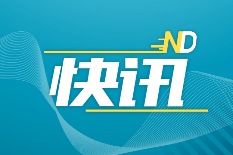 居家裝修垃圾咋處理？珠海城管釋出指南！違規投放將依法查處