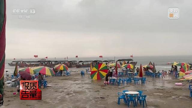 “黑漁船”出海、黃牛倒票……記者曝光“五一”假日旅遊亂象